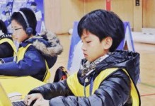 以麦壳少儿编程，开启孩子创造力之旅（培养孩子逻辑思维，提升动手能力，麦壳少儿编程助力成长）