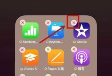 用手机怎么看室内温度,便捷查看室内环境新方式