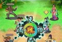 学习展鹏服装电脑刺绣技巧的全面教程（一步一步教你成为电脑刺绣高手）