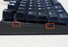 神舟G7换键盘教程（简单易行的步骤，帮你解决键盘问题）