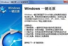 电脑c盘扩盘开不了机怎么办,C盘扩容后无法开机解决方案探析