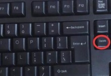 电脑无网络情况下的开机教程（解决网络问题，顺利开机畅游网络世界！）