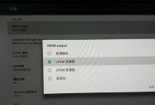开博尔Q5——豪华SUV的王者归来（开博尔Q5在豪华SUV市场的表现及其核心竞争力）
