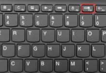 Win10U盘刷Win7系统教程（一步步教你用Win10U盘轻松刷入Win7系统）