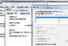电脑总是卡屏怎么办,电脑卡屏问题解析与解决攻略