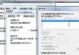 电脑总是卡屏怎么办,电脑卡屏问题解析与解决攻略