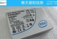 使用新SSD进行PE装系统（详解新SSD装系统教程，让你的电脑轻松焕发新生）