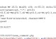 解决Windows8电脑IP地址错误的方法（Windows8电脑IP地址配置错误的原因及解决方案）