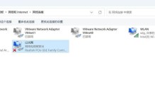 如何进行显示器检测（快速了解显示器故障的检测方法与技巧）