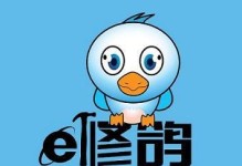 以叫我修吧，解决你的维修难题（无论是家电还是汽车，叫我修吧都能解决你的问题）