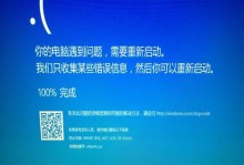 电脑安装独立显卡蓝屏卡死的原因与解决方法（探究独立显卡在电脑安装中出现蓝屏卡死的情况及解决方案）