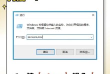 电脑内存占用高开不了机,诊断与解决方案全解析