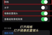 手机相机怎么恢复,手机相机误删照片恢复攻略