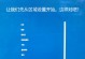联想制作U盘重装系统教程（轻松实现系统重装，简单易懂的操作步骤）