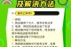 电脑开启WiFi热点教程（轻松学会如何将电脑变成无线热点）