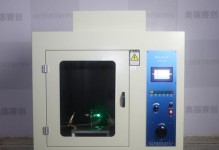 LD55U9000的卓越品质和令人惊叹的视觉体验（一部让你沉浸在细腻画质中的顶级电视）