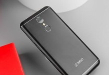 360N5s32GB内存的性能与优势剖析（探索360N5s32GB内存的出色表现及用户体验）