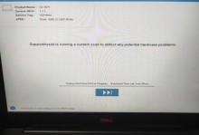 电脑自动休眠后开不了机,电脑休眠后无法开机故障排查与解决攻略