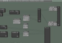 如何将台式电脑安装在Sam机架上（简易教程分享）