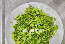 用华为手机拍摄炒茶教程（探秘炒茶的艺术，借助华为手机记录每一个精彩瞬间）