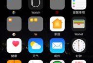 苹果手机可以锁相册吗,隐私保护一键开启