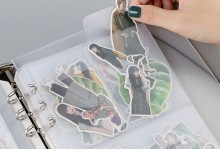 北京电脑贴纸收纳本教程（一步步教你如何制作自己的贴纸收纳本，让电脑贴纸随手可得）
