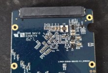 PS225103量产工具教程（以PS225103为例，详解使用该量产工具的步骤和技巧）