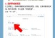 移动硬盘怎么防止恢复,深度解析防止数据恢复的策略