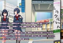 松下空气净化器——高效净化，呼吸更清新（科技领先，健康护航）
