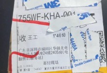 rog新电脑不插电开不了机,排查与解决指南