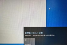 解决笔记本电脑输入WiFi密码显示错误的方法（如何处理笔记本电脑输入WiFi密码出现错误的情况）