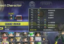 以格来云游戏（云游戏+以格来云，让游戏画面更加震撼细腻）