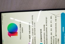 小米5s性能如何？剖析其表现与优势（小米5s的关键性能分析及用户体验）