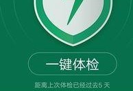 oppo手机拨号闪退,OPPO手机拨号闪退问题解析与解决攻略