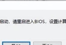 电脑启动盘拷贝资料错误的原因和解决方法（解决电脑启动盘拷贝资料错误问题的有效途径）