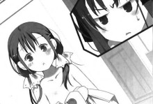 Windows7安装教程（学会安装Windows7，让电脑焕发新生）