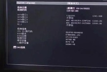 pe系统里找不到移动硬盘怎么办,PE系统无法识别移动硬盘的解决攻略