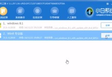 使用U盘安装新的电脑系统（轻松学会使用U盘安装全新的电脑操作系统）