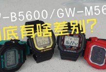 卡西欧5610bc（探索卡西欧5610bc的功能与特点，了解其在市场中的地位）
