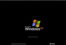 探索电脑显示Windows错误的原因与解决方法（从系统问题到硬件故障，解析Windows错误及其修复方案）
