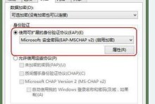 电脑读取资源错误的解决方法（如何解决电脑读取资源错误以及避免相关问题的发生）