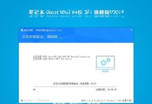 1.检查光盘兼容性