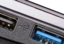 电脑USB输出数据错误的解决方法（深入探讨USB接口问题及其解决办法）