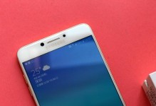 三星C7Pro（打破想象，用三星C7Pro释放你的音乐才华）