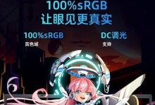 《机械电脑使用教程》（从零开始，轻松掌握机械电脑的使用技巧）