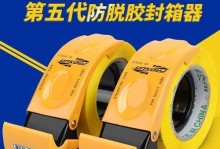 第五代商为电商的崛起（以人工智能和大数据为核心，第五代商为电商开创新时代）