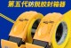 第五代商为电商的崛起（以人工智能和大数据为核心，第五代商为电商开创新时代）