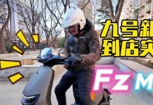 探索FMIX的创新潜力（以FMIX为主题的新一代创新模型与应用）