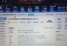 以940的显卡玩LOL效果如何？（探索使用940显卡在LOL游戏中的表现及优化方法）