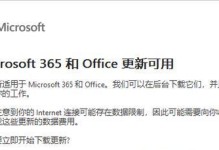 从零开始学习ICE教程（了解ICE教程的基本知识和学习路径，迈向实时通信技术的巅峰）